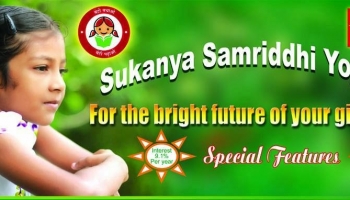 How To Open Sukanya Samriddhi Yojana Account ?