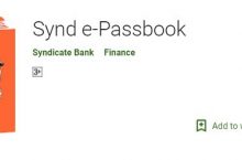 How To Use Syndicate Bank e-passbook For Android & iOS Devices ?