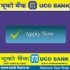 How To Register UCO Bank Internet Banking Online ?