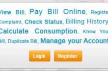 How To Pay UPPCL Electricity Bill Online Via PayTm?