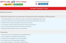 [Fixed]- Union Bank of India, UBI Internet Banking Not Working