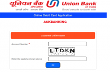 Apply Union Bank Debit Card Online, HowTo Guide ?