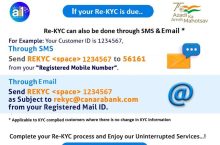 How to Update Re-KYC in Canara Bank online ?