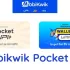 Flipkart UPI Launches For Digital Payments on eCommerce
