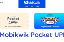 How To Use Pocket UPI by MobiKwik ?