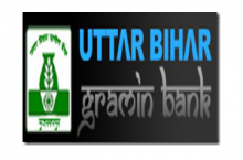 How To Apply for Uttar Bihar Gramin Bank Recruitment Online ?