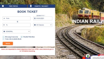 How To Verify IRCTC Mobile Number For Ticket Booking ?