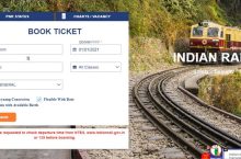 How To Verify IRCTC Mobile Number For Ticket Booking ?