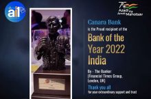 Canara Bank Wins the Best Bank in India for 2022