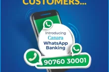 How To Register Canara Bank Whatsapp Banking?