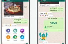 How to Register For WhatsApp Pay UPI Payment ?