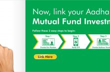 How To Link Aadhaar Number To Mutual Fund Accounts ?
