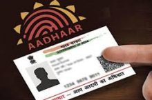 UIDAI Said the Aadhaar Mandatory for Opening New Bank Accounts, Tatkal Passports