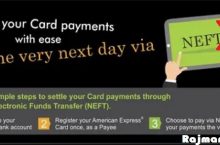How To Make American Express Credit Card Payment Through UPI/BHIM/Google Pay ?