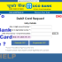 How To Link Canara Bank Rupay Credit Card to UPI Apps ?