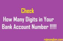 Total Digits in Bank Account Numbers in India