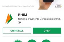 How To Download BHIM Apps iOS ?