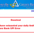 Canara Bank – ‘No Accounts available for User’, Internet Banking Error Resolved