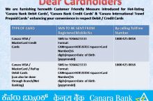 How To Block Canara Bank Credit Card Via SMS ?