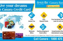 Canara Bank Credit Card Review, Features & Reward Rate