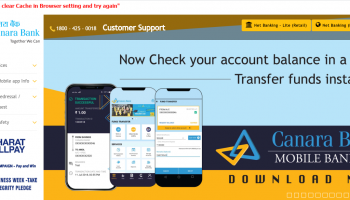 How to Register Canara Bank Internet Banking Online ?