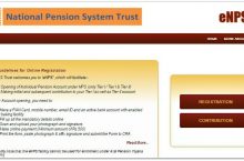 How To Open eNPS Account Online ?