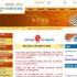 National Payments Corporation (NCPI) Launches e-commerce For RuPay Card