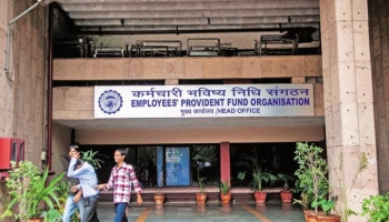 How To Claim Provident Fund Withdrawal in Just 3 Hours ?