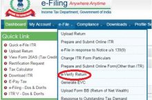 How To e-Verify Returns Using Bank or Demat Account ?