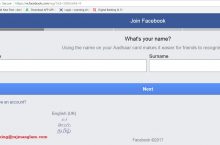 Facebook Confirms the Aadhaar Requirement for New Users