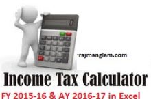 Download Income Tax Calculator FY 2015-16 For Bankers