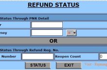 IRCTC Launches OTP Based Refund of Rail Ticket Cancellation