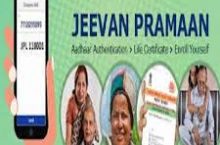 How To Apply Jeevan Pramaan Online For Pensioner Life Certificate ?