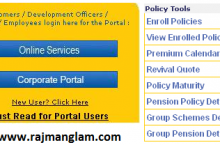 How To Check LIC Policy Status,Details Online ?
