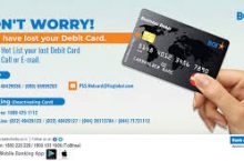 Lost Debit Card, How to Claim Under Zero Liability Policy  ?