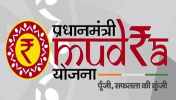 How To Finance Mudra Loan ?