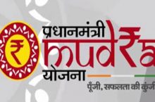 How To Finance Mudra Loan ?