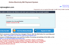 How To Pay Bihar NBPDCL Electricity Bills Online ?