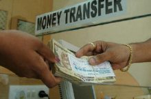 What are the Foreign Currency Remittance Charges ?