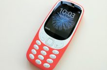 Nokia 3310 Launched in India For Rs 3310