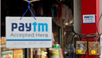 Paytm 1% MDR Fee for All Payments Received Via Wallet