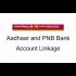 How To Link Aadhaar With Syndicate Bank Account ?