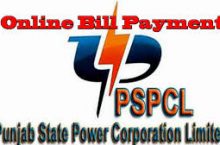 How To Pay PSPCL Bills Online ?