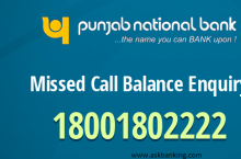 How to Activate Missed Call Banking for Punjab National Bank (PNB) ?