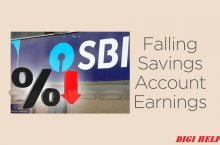 SBI New RBI’s Repo Rate Linked Saving Bank Account Interest Rate