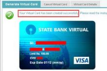 How To Use SBI Virtual Cards Online ?