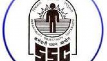 Supreme Court Stays Results of SSC CGL 2017 & Senior Secondary Exam