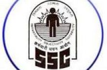 Supreme Court Stays Results of SSC CGL 2017 & Senior Secondary Exam