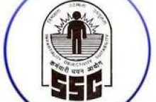 How To Apply Online For SSC Combined Graduate Level Exam Post Change Form ?