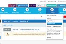 How to Submit Form 15G & 15H in SBI Online?